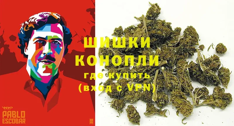 Марихуана OG Kush  это формула  Правдинск 